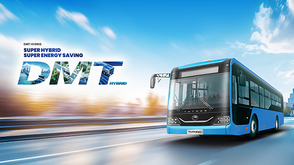 Yutong DMT