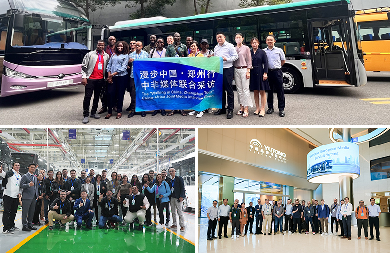 Media representatives from Europe, Africa, and Latin America visited Yutong, witnessing its technological strength and innovation in public transportation.
